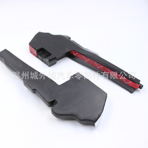 Sponge Plug <b>Rubber</b> Head 20989569 20989570 For Car Soundproof Panel Seal <b>Strip</b> ABS Material - Product Image 2