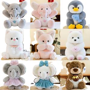 ตุ๊กตาหมี EZBABY รุ่นใหม่ น่ากอด ดีไซน์หม้อน้ำผึ้ง ของขวัญวันเกิด ใยฝ้าย PP ขนาด 15-30 ซม. ของขวัญแต่งงานสุดสร้างสรรค์ - Product Image 1