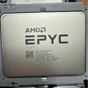 โปรเซสเซอร์7453ราคาต่ำสำหรับเซิร์ฟเวอร์ - Product Image 1