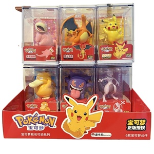 Bonita figura <span class=keywords><strong>DE</strong></span> ACCIÓN <span class=keywords><strong>DE</strong></span> <span class=keywords><strong>Pikachu</strong></span>, caja ciega <span class=keywords><strong>de</strong></span> PVC con personajes <span class=keywords><strong>de</strong></span> Frozen - Product Image 1