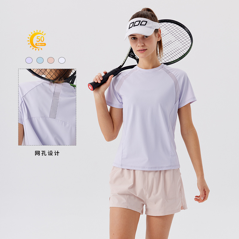 Ladies' Outdoor Sports Round-Neck Yoga Top Quick-Drying Stretch Ice Silk Sun Protection Short-Sleeved Running T-Shirt Breathable