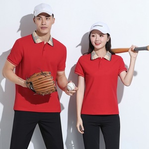 88% POLYESTER T 12% SPANDEX 4 WAY STRETCH PETIT TROU TISSU INTERLOCK AVEC <span class=keywords><strong>ANTI</strong></span> <span class=keywords><strong>UV</strong></span> SOFT HAND SKIN FRIENDLY HAUT ÉLASTIQUE 175 GSM, - Product Image 1
