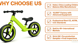 <span class=keywords><strong>Draisienne</strong></span> Usine Vente en Gros Haute Sécurité pour Enfant, Développe la Coordination - Product Image 3