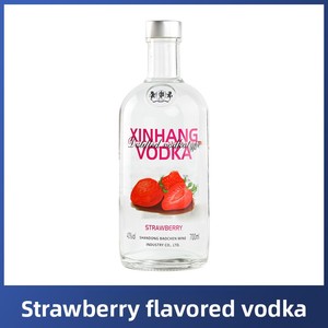 <span class=keywords><strong>Vodka</strong></span> Aromatizado Destilado a Base de Granos, Original/Fresa/Limón/Pomelo con Miel, Informe de Inspección Completo - Product Image 5