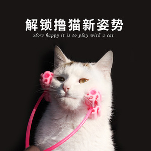 Cat Double Wheel Face Massager Pink <b>Silicone</b> Pet Grooming <b>Tool</b> For Cats Multifunctional Petting Aid - Product Image 5