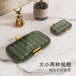 Pilulier portable pour usage quotidien, grande capacité, et boîte de distribution de médicaments pratique pour sept jours par semaine. - Product Image 2