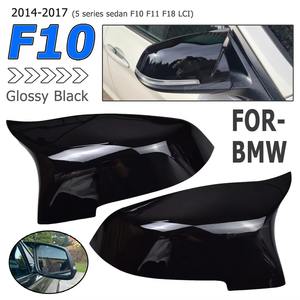 Tapa de espejo retrovisor cubierta de espejo lateral <span class=keywords><strong>M</strong></span> Performance accesorios de coche aptos para BMW 5 Series F10 F11 F18 Pre-LCI - Product Image 2