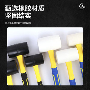 Maillet en caoutchouc avec manche en fibre pour la pose de carreaux, la décoration intérieure, outil de nivellement antichoc, plusieurs tailles - Product Image 2