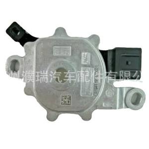 Interruptor de Posición de Marcha Hyundai 42700-2H000 para Reemplazo de Transmisión - Product Image 2