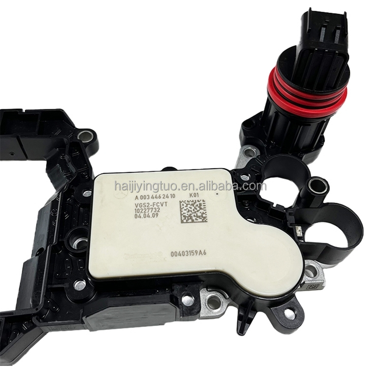 カリウス　 722.8 Tcu Tcm Transmission Electronic Control Unit Module