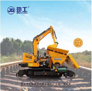 <span class=keywords><strong>El</strong></span> <span class=keywords><strong>mundo</strong></span> es <span class=keywords><strong>el</strong></span> primer riel JG que coloca balasto y se extiende, rip rap rock, equipo de ferrocarril patentado - Product Image 1