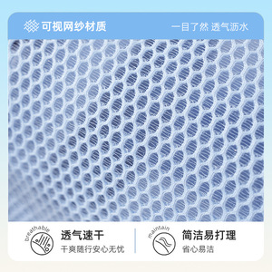 Beilian Mesh Beach Bag Large Capacity Portable Travel Swim Storage Bag For Vacation Trip - Product Image 4
