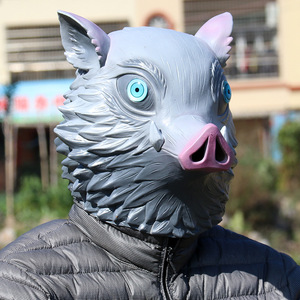 Máscara de cerdo Hiranosugi de látex, talla única, accesorio para cosplay y fiestas - Product Image 1
