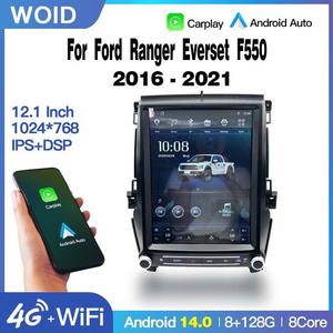 Écran Tesla Android 14 12,1 pouces pour Ford Ranger Everest F550 2016-2021, autoradio GPS Navi, lecteur multimédia, Carplay, stéréo - Product Image 2