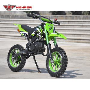 Moto Tout-Terrain 2 Temps <span class=keywords><strong>50cc</strong></span> Économique pour Enfants - Product Image 2