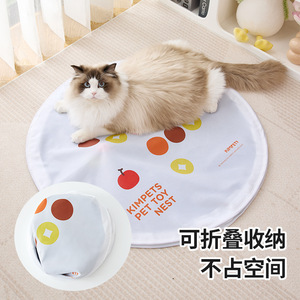 Kimpets Pet Toy Nest Foldable Cat Mat <b>Fruit</b> Pattern Automatic Interactive Play Mat For Cats Boredom Buster - Product Image 1