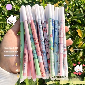 रसेबल जेल पेन सुंदर पेन छात्रों को उपहार स्कूल पुरस्कार बच्चों को जन्मदिन के उपहार उपहार बच्चों के जन्मदिन के अवसर - Product Image 2