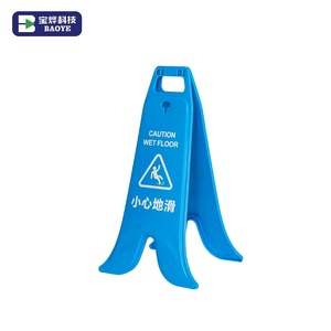 Señalización Promocional Plegable Horizontal Tipo A para Piso Mojado, <span class=keywords><strong>Señales</strong></span> de Tráfico, Conos de Advertencia en Venta - Product Image 4
