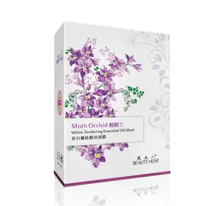 Venta al por mayor de etiquetas privadas Flor Mariposa orquídea aceite esencial brillo blanqueamiento máscara facial cosméticos cuidado de la piel máscara de belleza