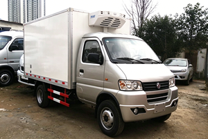 Camion frigorifique Runli / Petit camion frigorifique / Camion frigorifique à essence / Camion de livraison frigorifique urbain - Product Image 4
