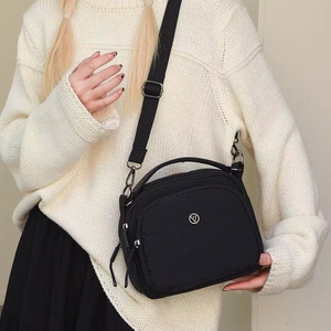 Nouveau sac à main pour femme en PU tendance avec fermeture éclair multicouche, sac bandoulière avec bandoulière réglable pour les trajets quotidiens, imprimés animaliers - Product Image 1
