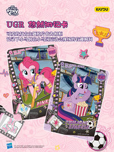 48 Scatole all'Ingrosso Versione Cinese KAYOU My Little Pony Edizione Momenti di Divertimento Eterno Serie 8 Gioco di Carte Collezionabili - Product Image 4