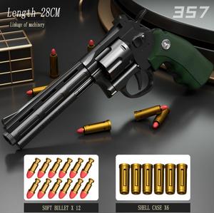 Royaume-Uni en stock Revolver claquant et tirant un pistolet simulé par un garçon entraîné à manger une coquille de poulet jetant un modèle de pistolet jouet Zp5 - Product Image 3