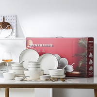 Ensemble de vaisselle en céramique de 22 pièces, coffret cadeau, mariages, remises de diplômes, cadeaux de bienvenue, cadeaux d'affaires, assiette, bol, cuillère en céramique