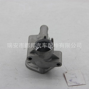 19320-Pm3-010เทอร์โมสตัทเครื่องยนต์ Sq-Dubang สำหรับ Honda CR-x 87-92 Civic - Product Image 3