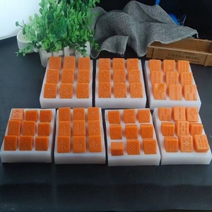 แม่พิมพ์ซิลิโคนชุดไพ่นกกระจอก, แม่พิมพ์ทำขนม DIY สำหรับฟองดองท์ ช็อกโกแลต เนย, แม่พิมพ์รูปทรงฐานหม้อไฟ, อุปกรณ์ทำเค้ก, เกรดอาหารและไม่ติดกระทะ - Product Image 1