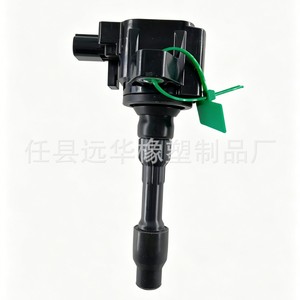 คอยล์จุดระเบิดสำหรับฮอนด้า ฟิต 30520-5Z1-003 30520-5Z2-013 58G-003 YH-7006F1 ชิ้นส่วนทดแทนใหม่ - Product Image 2