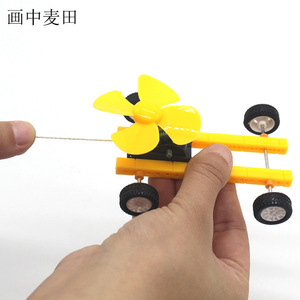 ทำเอง - Product Image 3