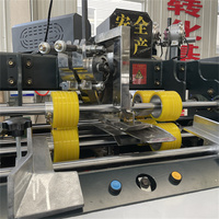 Machine à coudre semi-automatique en carton ondulé à double tête à couture ZHENHUA-SDJ