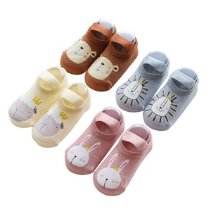 Logo personalizzato in fabbrica in cotone per bambini citazioni uniche Baby Shower o neonati scatola regalo con presa calzini - Product Image 4