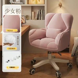 Salon Barber Rolling <b>Stool</b> Chair Lift High-footed <b>Round</b> <b>Stool</b> Swivel Chair Home - Product Image 5