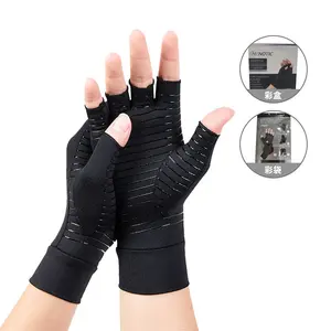 Gant de sécurité sportive demi-doigt gant d'arthrite de Compression anti-dérapant infusé de cuivre pour l'arthrite canal carpien dactylographie par ordinateur