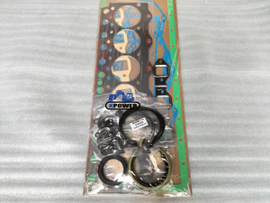 Kit complet de joints de moteur Xpower 4D92 4D94 3D95 4D95 6D95 6D102 pour pelle sur chenilles, neuf, haute qualité, noir, garantie 6 mois - Product Image 3