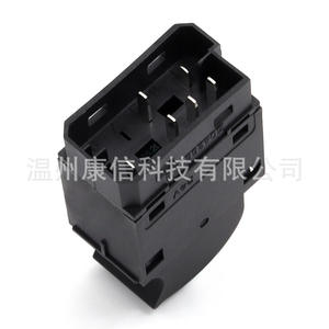 Interruptor de Elevalunas Eléctrico para Iveco, Botones de ABS en Estado Nuevo, Interruptor de Señal de Giro para Vehículo Eléctrico OE 504266734 - Product Image 2