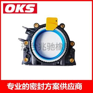 ซีลน้ำมันเพลาข้อเหวี่ยง03L103171A 03P103171 038105189D ใช้งานทั่วไปประเภทผลิตภัณฑ์สำหรับเพลาข้อเหวี่ยงและพุ่มไม้แบริ่ง - Product Image 3