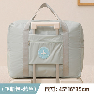 Sac de voyage pour <span class=keywords><strong>avion</strong></span>, sac de rangement pour les voyages d'affaires sur courte distance, pour étudiants - Product Image 3