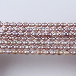 7-8mm ורוד סגול לבן אורז מים מתוקים פרל קווצות למכירה - Product Image 5