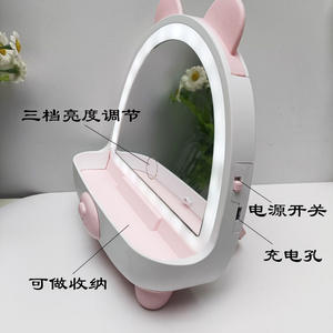 <span class=keywords><strong>Espejo</strong></span> de tocador multifuncional <span class=keywords><strong>con</strong></span> diseño de osito pequeño <span class=keywords><strong>con</strong></span> <span class=keywords><strong>luces</strong></span>, pequeño <span class=keywords><strong>espejo</strong></span> de maquillaje, espejos cosméticos para niños <span class=keywords><strong>y</strong></span> estudiantes, espejos DIY - Product Image 4