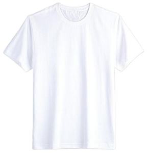 T-shirt Polo à manches courtes pour hommes, collection, vêtement de bonne qualité tricoté blanc - Product Image 1