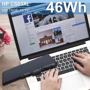 CS03XL 노트북 배터리 745 755 840 848 850 G3 HSTNN-UB6S HSTNN-IB6Y 800231-1C1 800231-141 800513-001 노트북 배터리 - Product Image 5