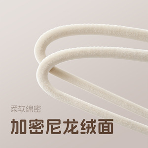Cintre à vêtements floqué épaissi, col court 8 cm, antidérapant, protection d'épaule, pour rangement domestique, en tissu velours - Product Image 5