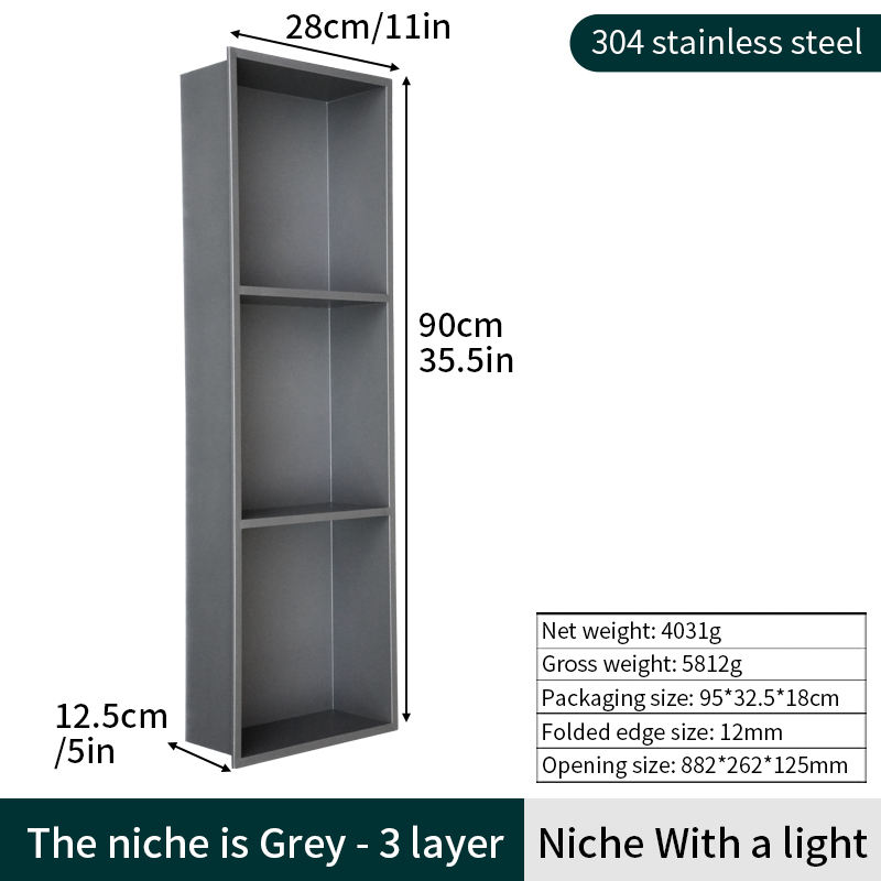 Gris pistolet trois couches [900_280_125mm]