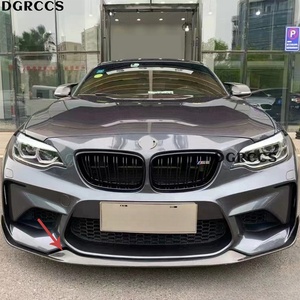For M2 F87 2015-2023 Coupe Style Carbon Fiber Front Lip Front Bumper Front Shovel Accessory Kit - Product Image 2