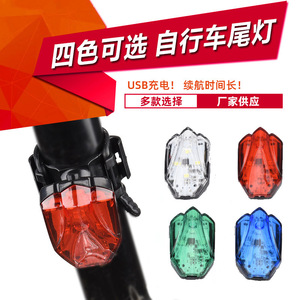 Golfein <b>Bicycle</b> Rear <b>Light</b> Led Rechargeable Waterproof Cycling Tail <b>Light</b> With Flash Mode For Mountain Bike - Product Image 2