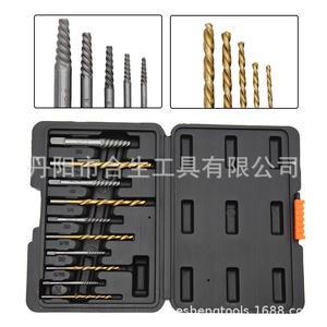 Brocas de Acero sin Recubrimiento con Vástago Hexagonal Mr Drill, Juego de Brocas de Longitud Estándar, Kit de Perforación Multiusos - Product Image 3