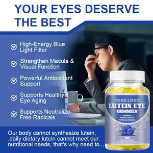 لثة لوتين نقية تعزز وظيفة البقعة والبصرية ، وتدعم مضادات الأكسدة مكملات حماية العين لوتين - Product Image 2